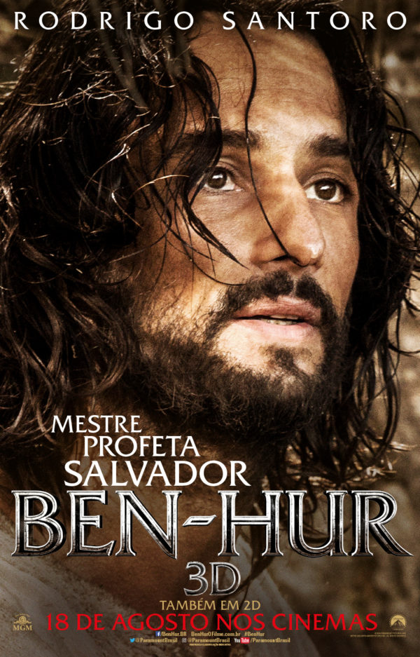 benhur-papo-de-cinema-poster-01