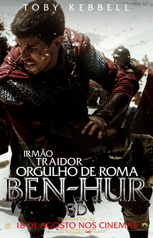 benhur-papo-de-cinema-poster-05