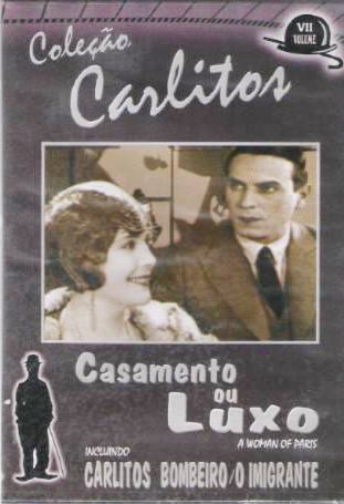 20170111 casamento ou luxo papo de cinema cartaz