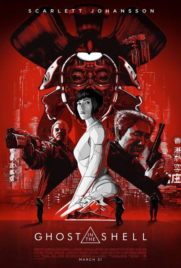 20170126 ghost in the shell