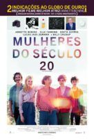 20170329 mulheres do seculo 20