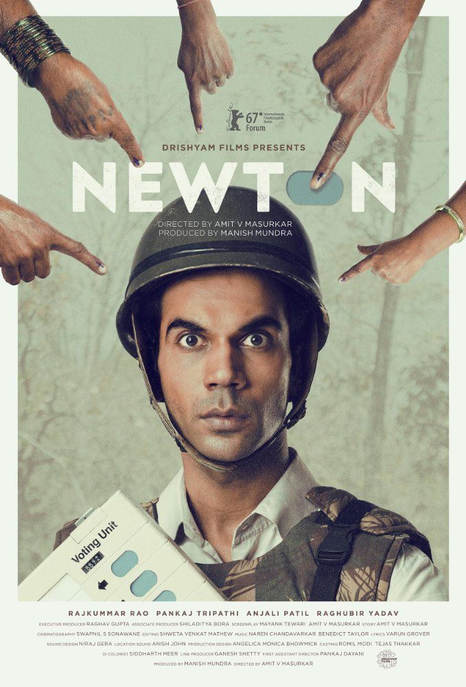 20170608 newton papo de cinema cartaz