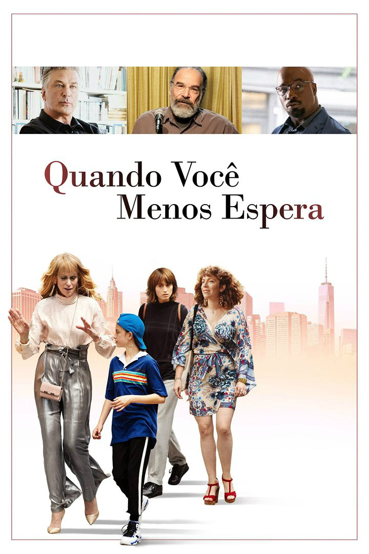 20200508 quando voce menos espera papo de cinema cartaz