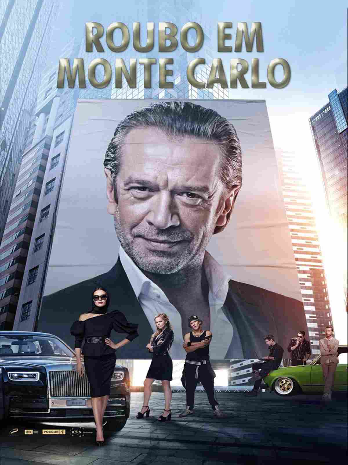 20200513 roubo em monte poster carlo papo de cinema