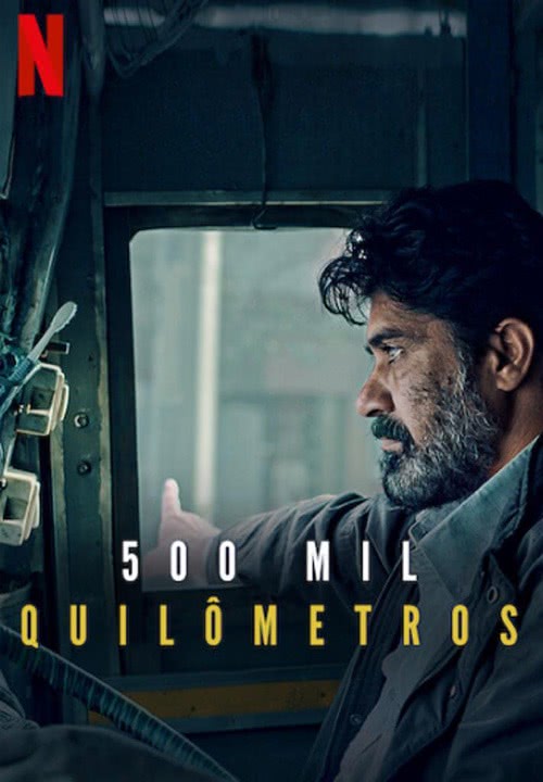 20210506 500 mil quilometros papo de cinema cartaz