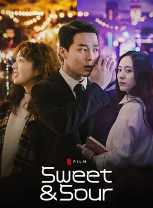 20210602 sweet e sour papo de cinema cartaz