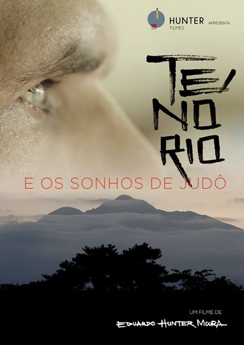 20210706 tenorio e os sonhos de judo papo de cinema cartaz