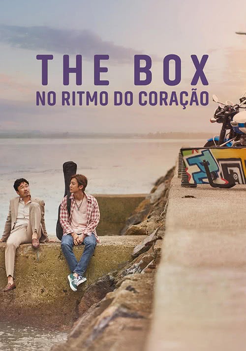 20210820 the box no ritmo do coracao papo de cinema cartaz