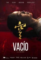 20211125 vacio papo de cinema cartaz