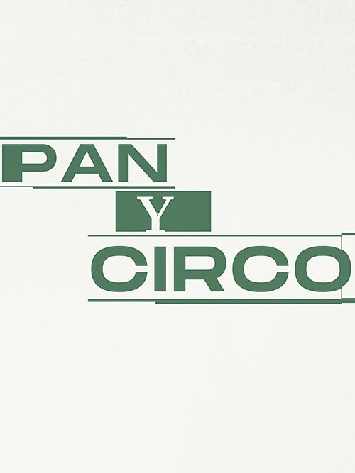 20211129 pan y circo papo de cinema cartaz teaser