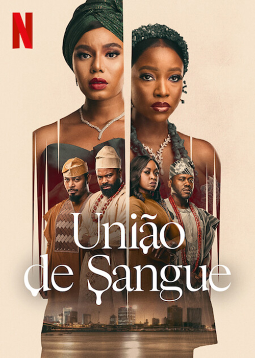 20220601 uniao de sangue papo de cinema cartaz teaser