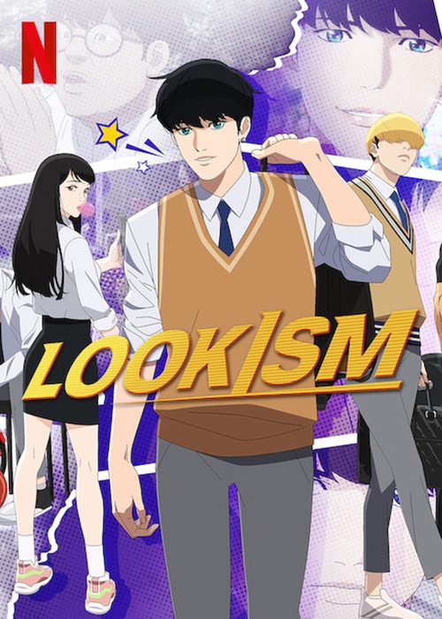 20221216 lookism papo de cinema cartaz teaser