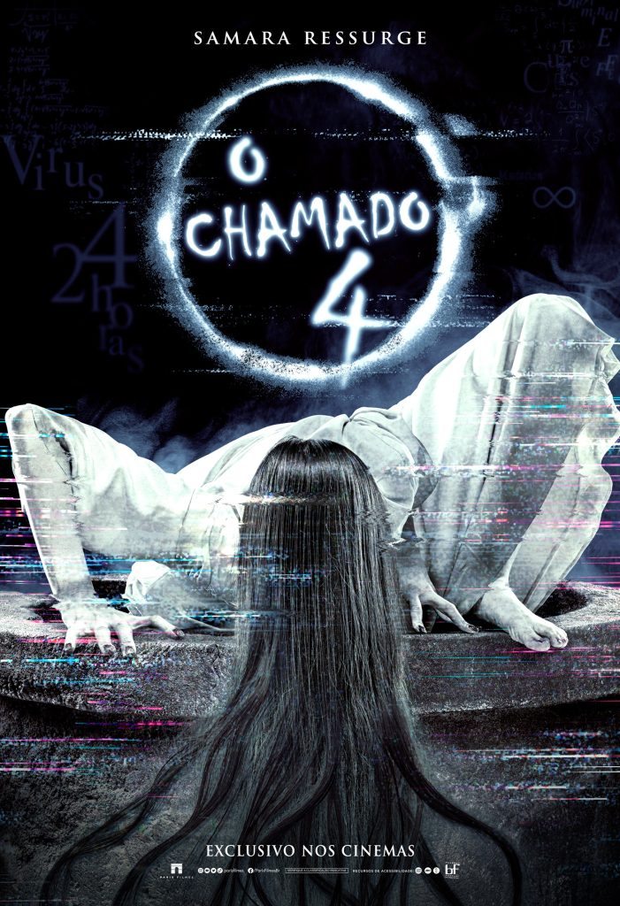 20230315 chamad 4 papo de cinema