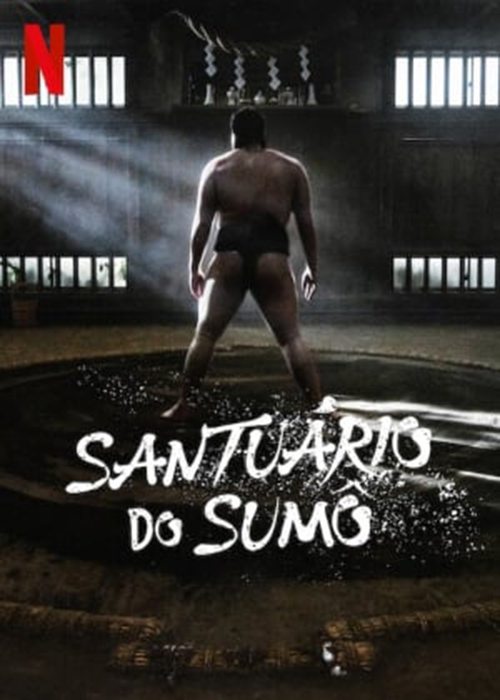 20230504 santuario do sumo papo de cinema cartaz teaser