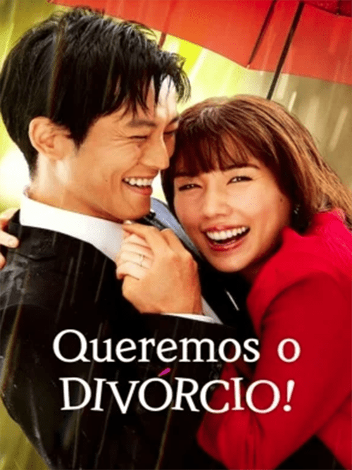 20230703 queremos o divorcio papo de cinema cartaz teaser