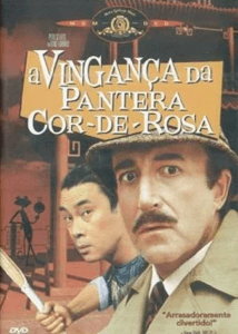 20230803 a vinganca da pantera cor de rosa papo de cinema cartaz