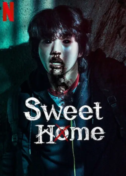 20231202 sweet home papo de cinema cartaz teaser