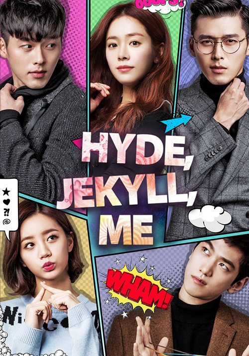 20240115 hyde jekyll eu papo de cinema cartaz teaser