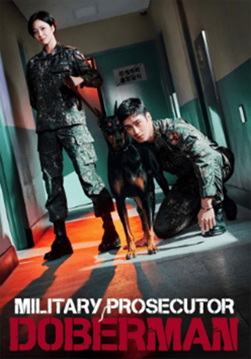 20240429 o promotor militar dobermann papo de cinema cartaz teaser