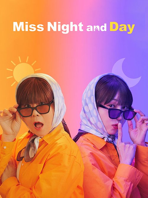 20240715 miss night and day papo de cinema cartaz teaser