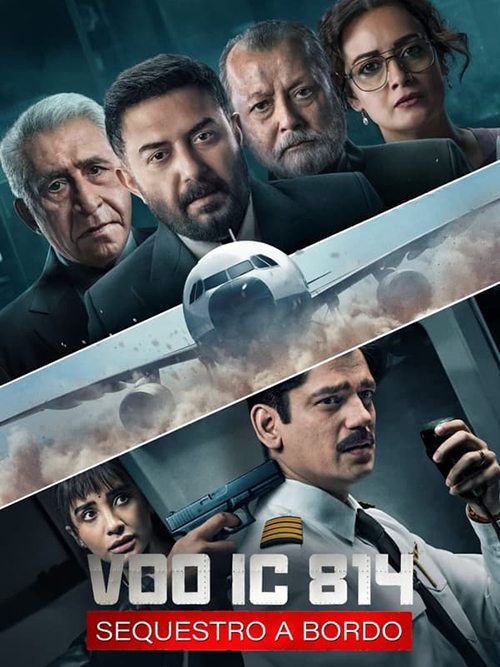 20240830 voo ic 814 papo de cinema cartaz teaser